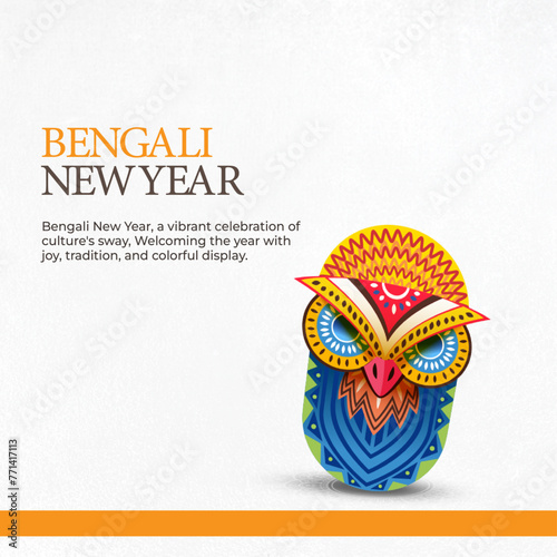 Colorful mask illustration ...
