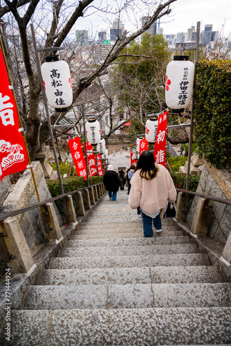 Kobe City, Hyogo Prefecture, Japan - January 8, 2024: Kitano Ijinkan Street. Kitano Tenmangu Shrine is a shrine in Kyoto, Japan, popular among students praying for success in exams. photo