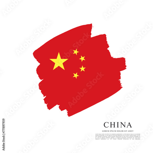 Free Download Flag of People's Republic of China, vector illustration  - GFXLoad