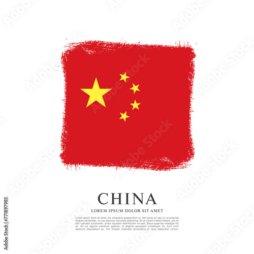 Flag of People s Republic of China  vector illustration 