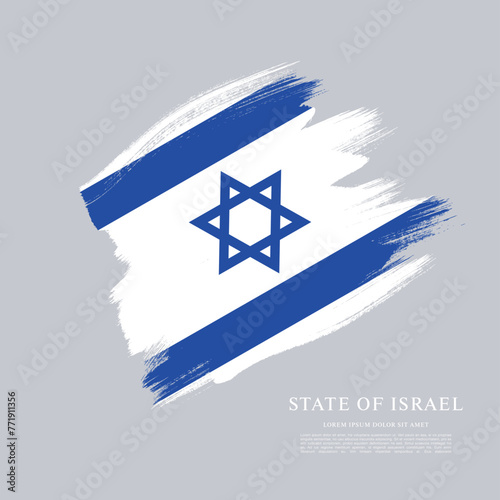 Flag of Israel vector graphic
