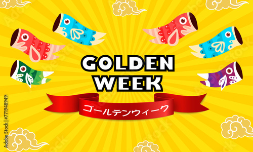 Golden week vector illustration. ゴールデンウィーク also known as Golden Week which is a holiday period in Japan from 29 April to 5 May containing multiple public holidays