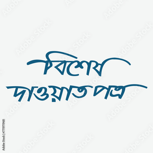 racing logo
