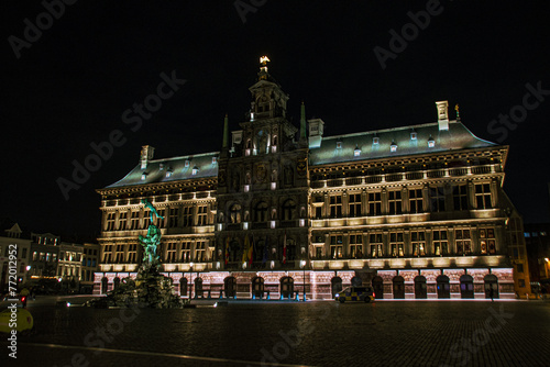 night view of the city hall