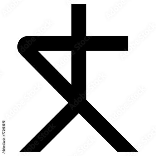 hanged man icon, simple vector design
