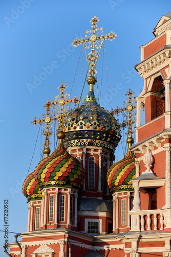 Colorful Domes of a Traditional Russian Orthodox Church photo