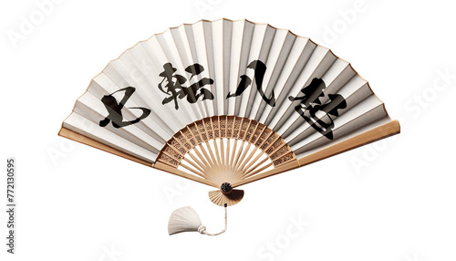 500_F_772130595_Iu6i7HVfDUK0lB