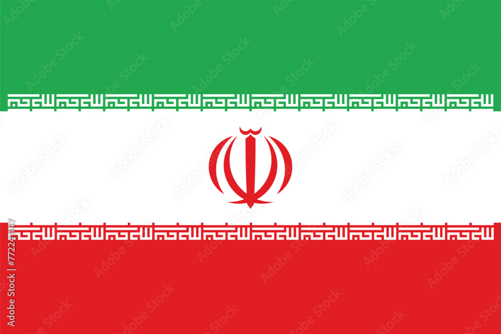 Iranian flag. Iranian tricolor flag with Muslim emblem. State symbol of the Islamic Republic of Iran.