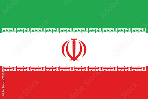 Iranian flag. Iranian tricolor flag with Muslim emblem. State symbol of the Islamic Republic of Iran.