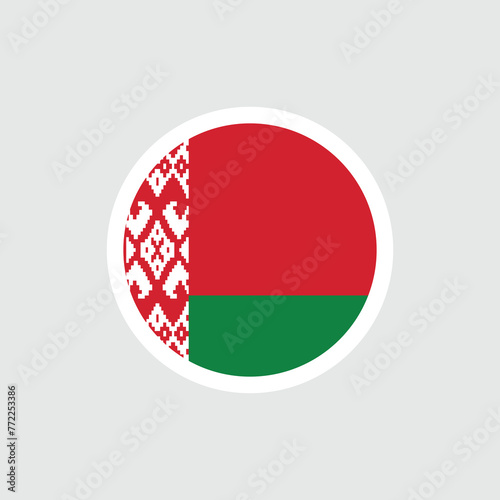Free Download Flag of Belarus. The Belarusian flag is green and red with an ornament. State symbol of the Republic of Belarus. - GFXLoad