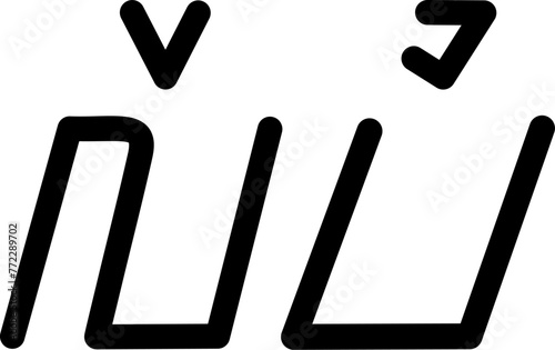 llustration vector graphic of the name Levi, sundanese script, unique font. Great for printing on your personal items