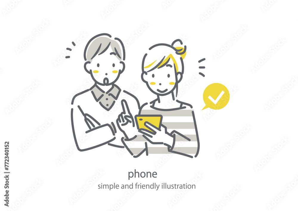 スマホで手続きをする若い夫婦 シンプルでお洒落な線画イラスト スマホで手続きをする若い夫婦 シンプルでお洒落な線画イラスト