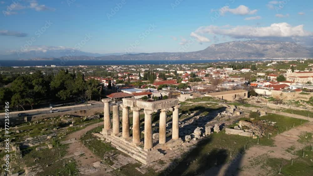 The Acrocorinth, translatable as 