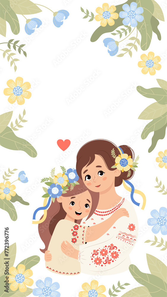 Happy Mothers Day poster. Ukrainian woman and daughter
