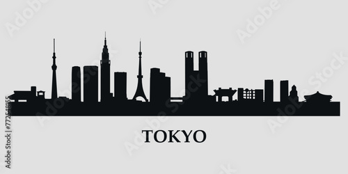 The city skyline. Tokyo. Silhouettes of buildings. Vector on a gray background