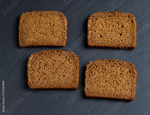 square-shaped pieces of fresh bread photo