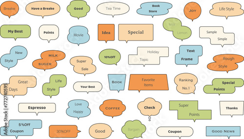 吹き出し　セット　飾り　装飾　シンプル　フレーム　バリエーション　素材　おしゃれ　デザイン　枠