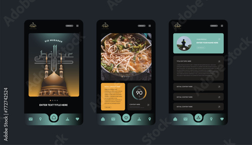 ui  Islamic celebration of Eid-Mubarak