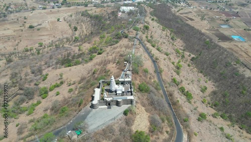 Yamai Temple on hill drone view near Shri Bhavani Museum and Library Aundh (Satara) in maharashtra photo