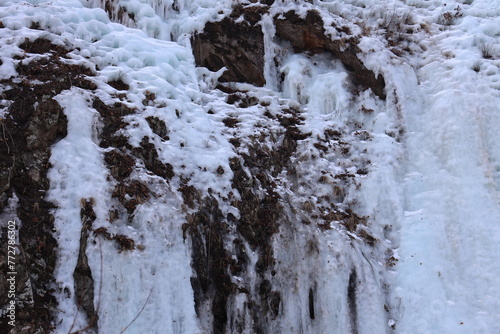waterfall winter snow nature cold stream © 커뮤니케이션즈 아이엠