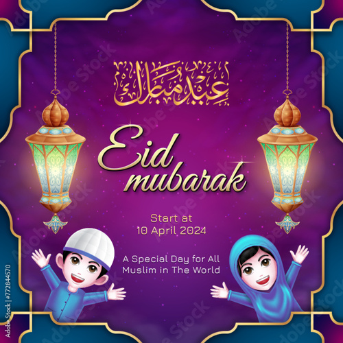 Eid mubarak islamic background with child illustration