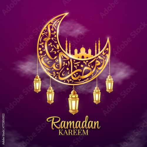 Ramadan kareem with crescent moon calligraphy