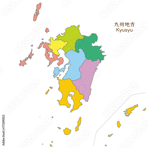 九州地方の各県の地図、離島を含む、カラフルで明るい
