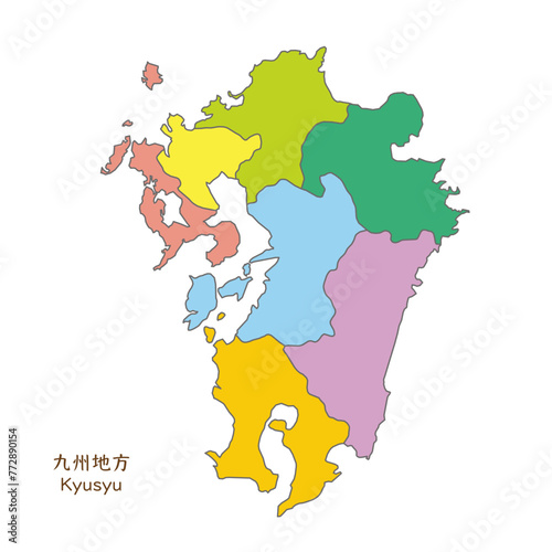 九州地方、九州地方の各県の地図、カラフルで明るい