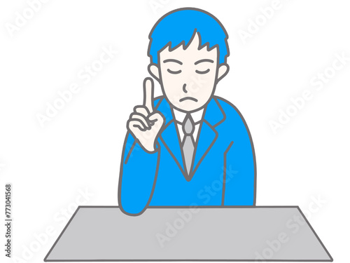 指をポイントして少し困っている男性