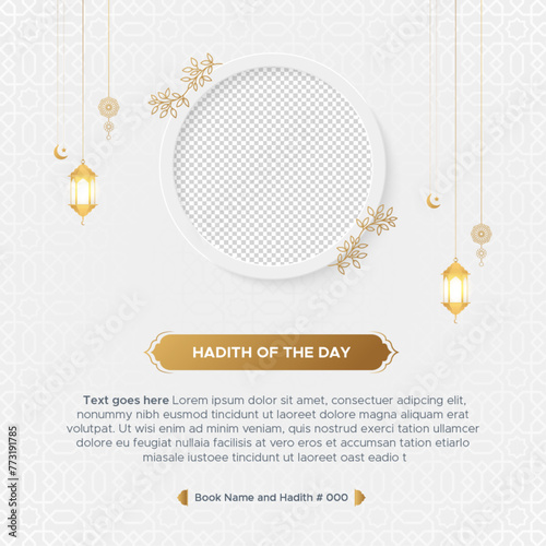 Beautiful Islamic Arabic decorative ornamental background with photo frame for writing Hadith and Quran verses