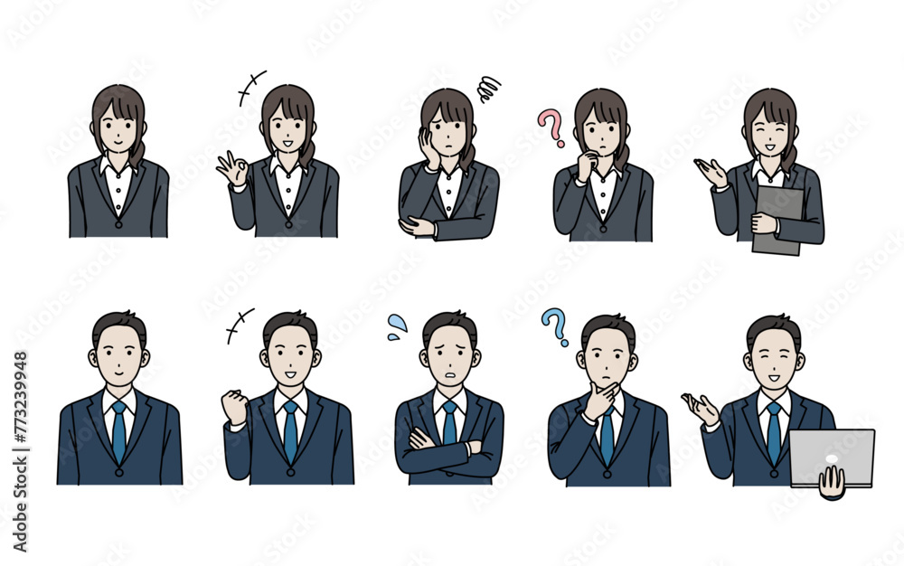 スーツ姿の会社員の男女、ビジネスパーソンのイラストセット スーツ姿の会社員の男女、ビジネスパーソンのイラストセット