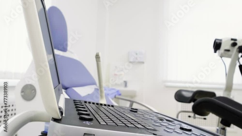 Interior of Gynecology Room in Medical Clinic. Gynecological Bed in Obstetrics and Gynecology Department of Hospital. Pregnancy Planning Concept