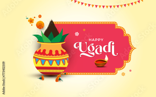 Happy Ugadi Greeting Background Design Template with pooja Kalash	