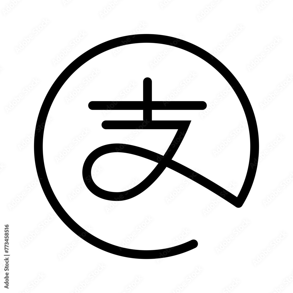 Three shopping mall black outline icon pack Three shopping mall black outline icon pack
