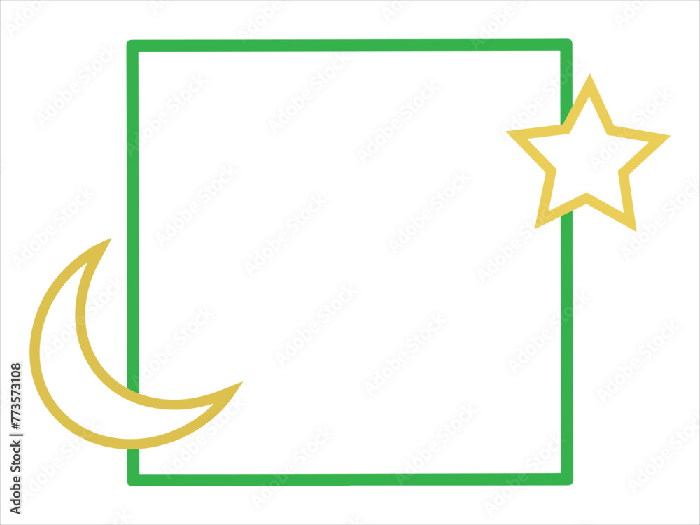 Eid Al Fitr Frame Background
Eid Al Fitr Frame Background