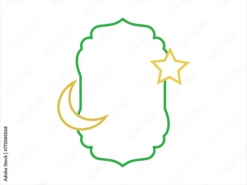 Ramadan Kareem Frame Background Illustration
