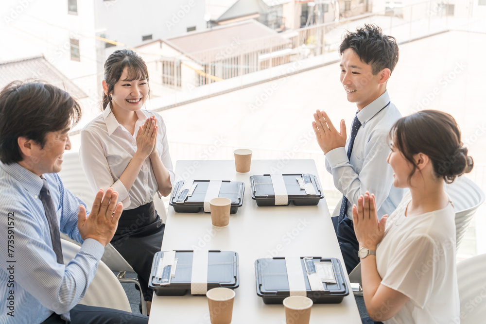 会議で出される仕出し弁当・福利厚生・ケータリング・デリバリー・社員食堂・社内カフェ・食事委託
