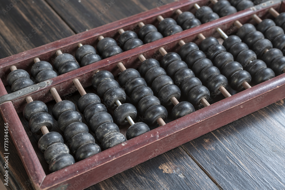 Old abacus for calculator. picture financial concept design. Old abacus for calculator. picture financial concept design.