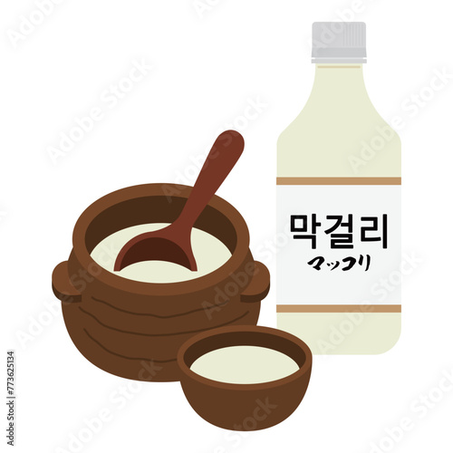 マッコリのイラスト
