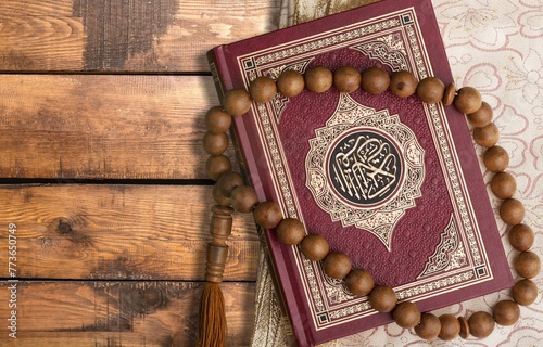 Ramadan Islamic concept holy book on desk