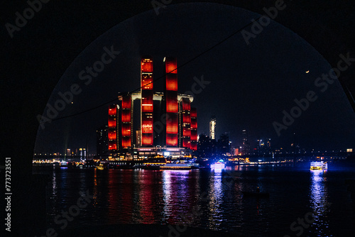 Yuzhong District, Chongqing City-Raffles City Night View photo