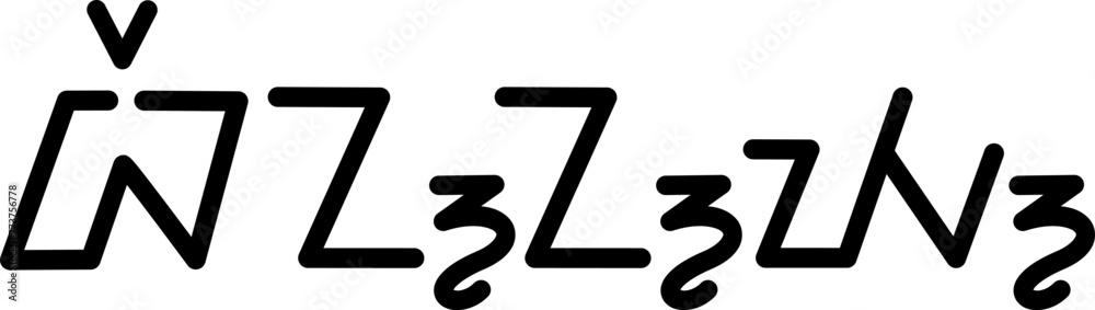 Illustration vector graphic of the name Benny, sundanese script, unique font. Great for printing on your personal items Illustration vector graphic of the name Benny, sundanese script, unique font. Great for printing on your personal items