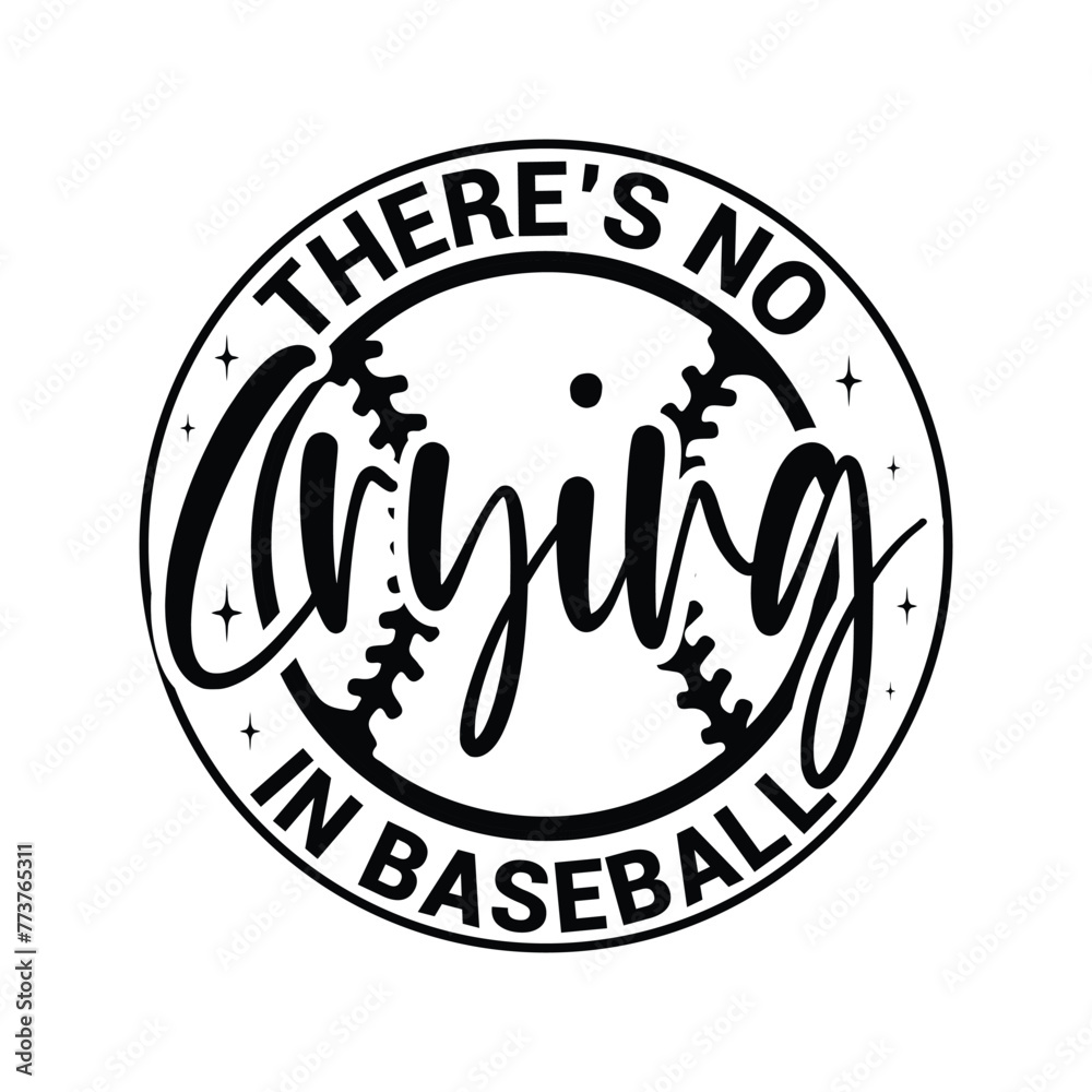 There's no crying in baseball