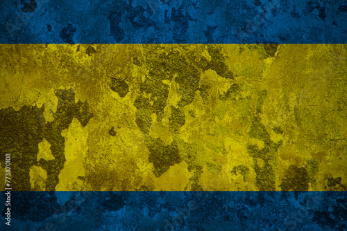 Symbol. Blue and yellow flag of Ukraine. Help Ukraine