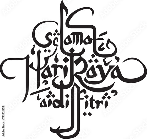 Selamat Hari Raya Aidilfitri salam lebaran salam aidilfitri Word Art Calligraphy typography photo