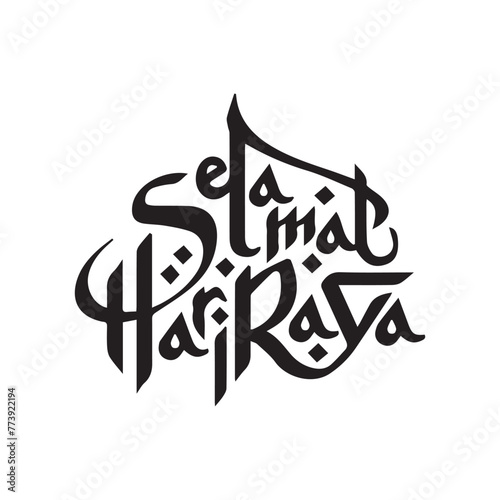 Selamat Hari Raya Aidilfitri salam lebaran salam aidilfitri Word Art Calligraphy typography photo
