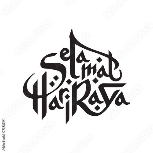 Selamat Hari Raya Aidilfitri salam lebaran salam aidilfitri Word Art Calligraphy typography