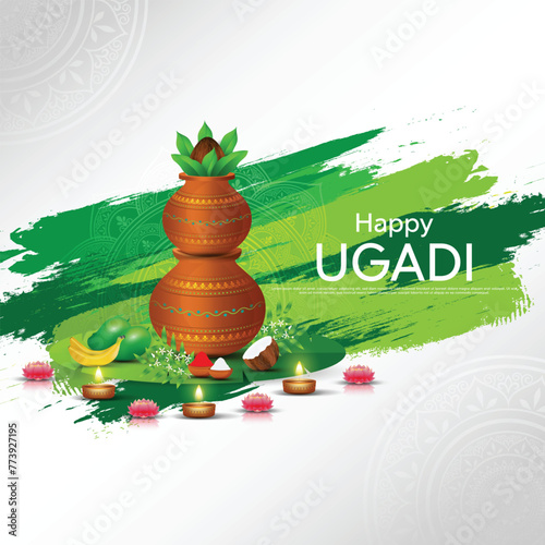 Happy Ugadi - poster template design including Kalash, banana leaf, green mango, flowers and diya.