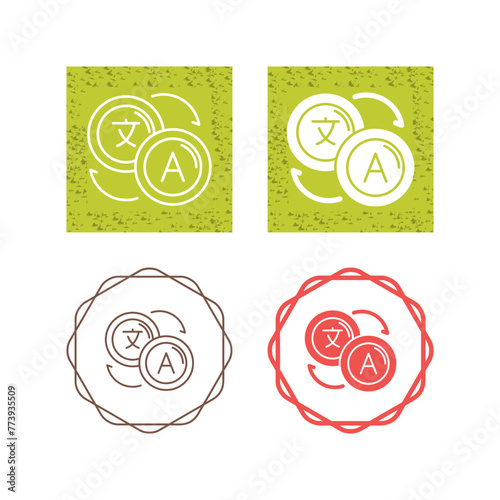 Translate Vector Icon