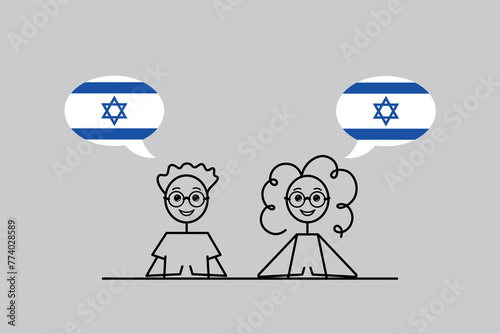 hebrew speakers, cartoon boy and girl with speech bubbles in Israeli flag colors, learning hebrew language vector illustration photo